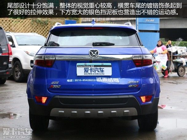 瞄准年轻市场 到店实拍江铃驭胜s330