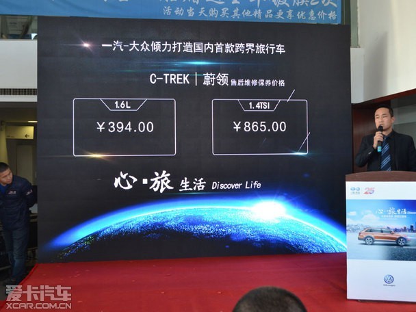 对于销售工作工作描述怎么写简历