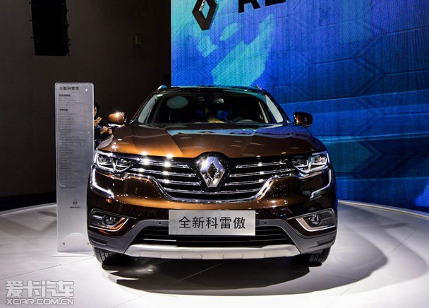 全新一代科雷傲重庆上市 售17.98万起_爱卡汽车
