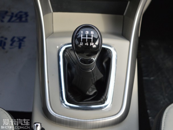起 2017款东风风行S500成都上市高清图片