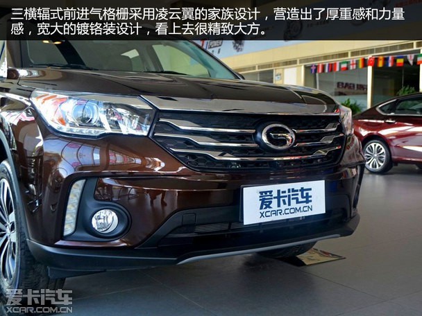 增加四驱车型爱卡实拍2017款传祺gs4