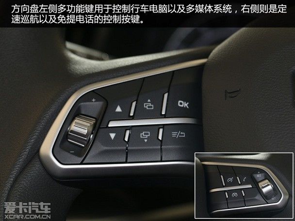 精品小型suv 爱卡实拍哈弗h2s蓝标版