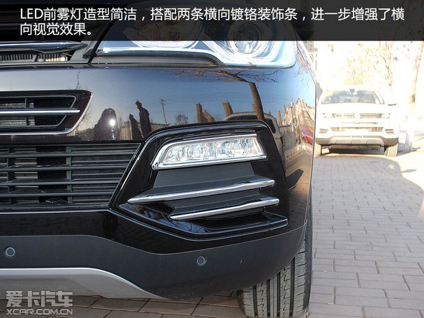 诚意满满不俗之作爱卡静态实拍汉腾x7