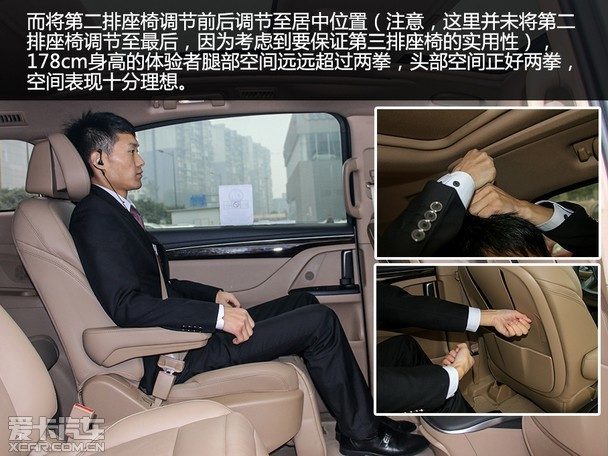 实拍别克全新gl8    空间向来是mpv车型的优势所在,并且全新gl8让我