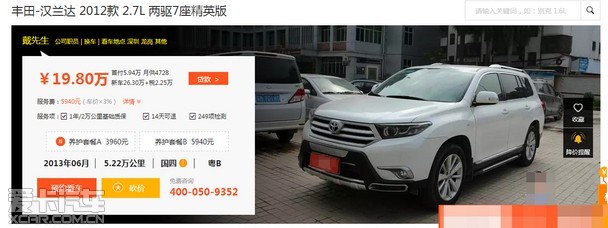 持有汽枪犯法吗 狙击步枪的制作图纸