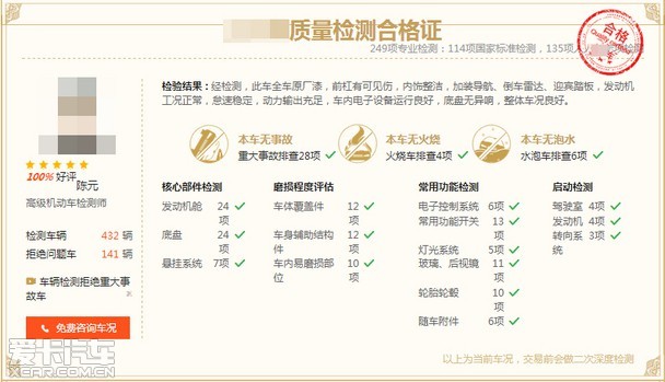 疯狂猜成语手枪碗 军用手枪有哪些