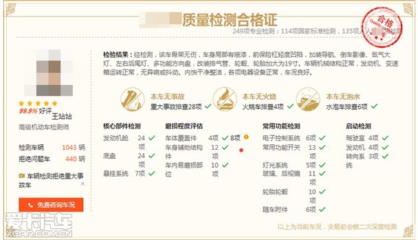 鲁格手枪的工作原理 狙击枪购买网站