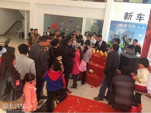 福迪汽车通过本次年末抄底盛宴团购会完成并超越了年度销售目标,同时也让媒体和消费者见证了福迪汽车在双12网购狂欢中回馈消费者的决心和力度。 直营商家:昆明探索者汽车销售有限公司 直营地址:昆明市五华区二环西路451号 直营热线:0871-63818088/13708880347