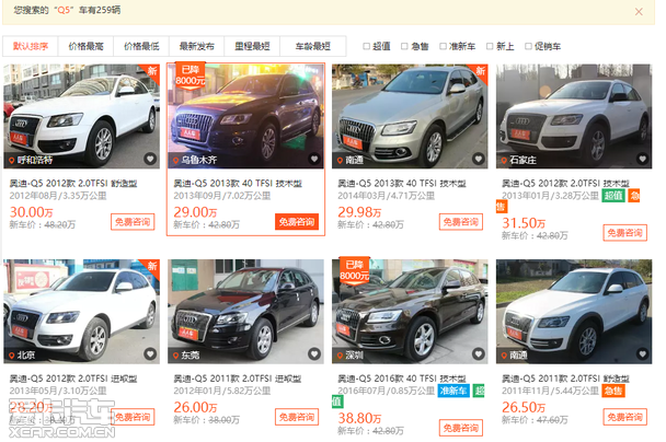 康定买汽枪 不锈钢64枪模