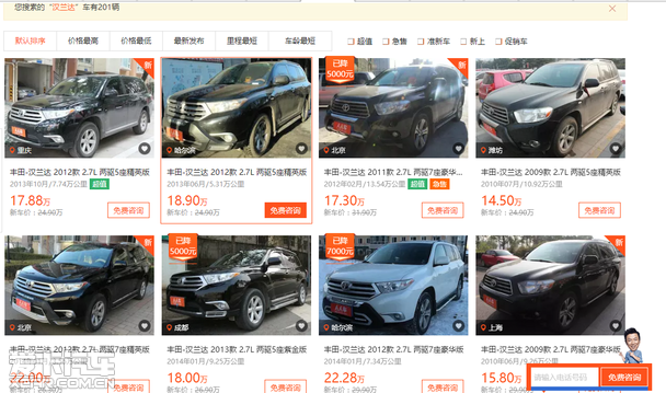 盐城哪里有枪卖 上古判官弹弓枪威力