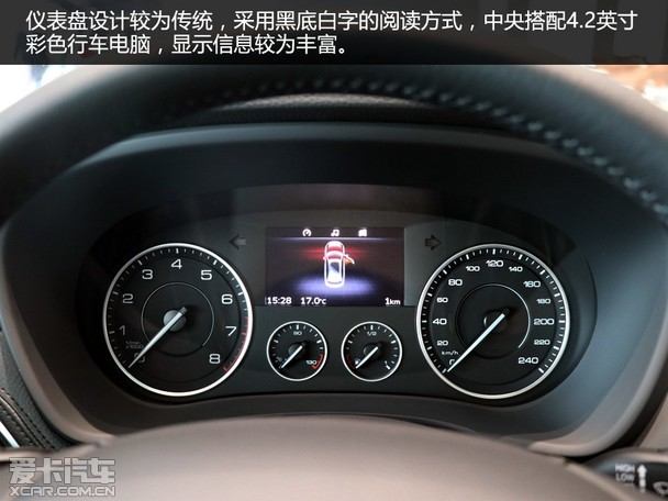 德国宽体智联suv 爱卡实拍宝沃bx7 7座版_爱卡汽车