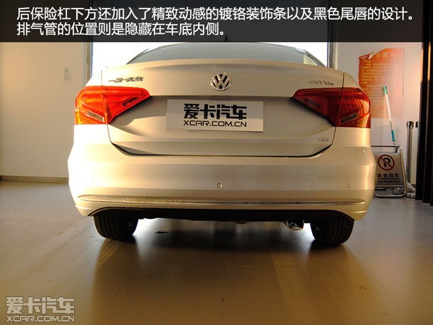 搭载全新1.5升发动机 实拍2017款捷达