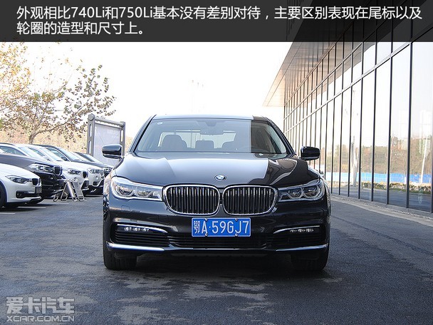730 Li