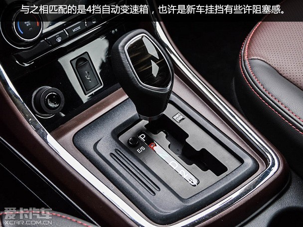 实用的7座suv 试驾力帆迈威1.5l自动挡