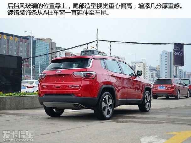 专业级家用suv 实拍广汽菲克全新指南者