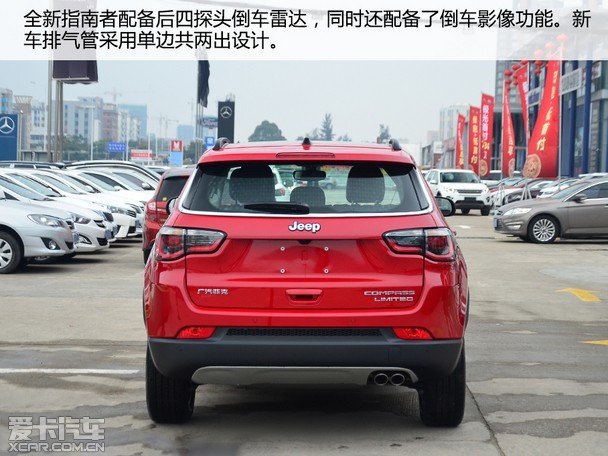 专业级家用suv 实拍广汽菲克全新指南者