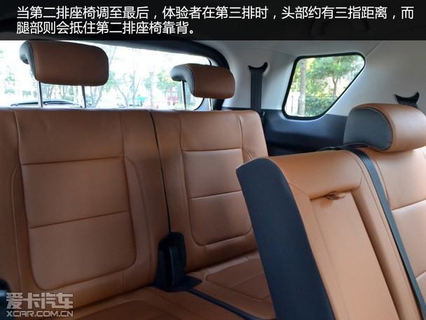动力小结:作为中国消费者购车最为看重的一点,长安cx70的七座式座椅