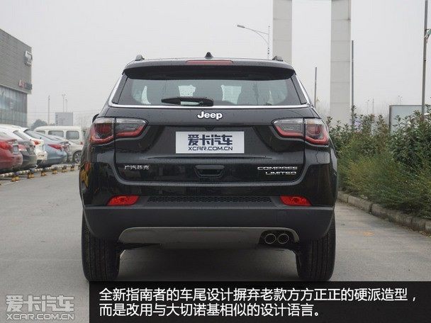 王瀚现售指南者最低价格 进口jeep指南者报价