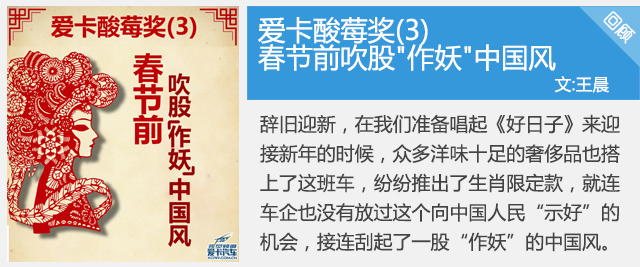 丑到停产的车型