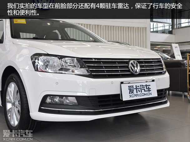 大众朗逸全国最低价 2017款朗逸售价多少钱