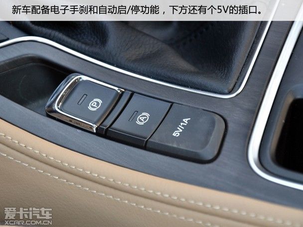 性价比更高 实拍新款宝骏730 1.5t尊享型
