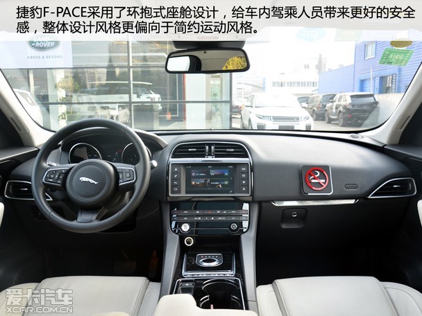 捷豹fpace车内按键图解,捷豹按键功能图解 跑车型suv 实拍捷豹f-pace 2.0t都市尊享版