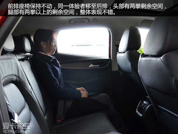 颜值出众 配置惊人 爱卡实拍宝沃 bx5