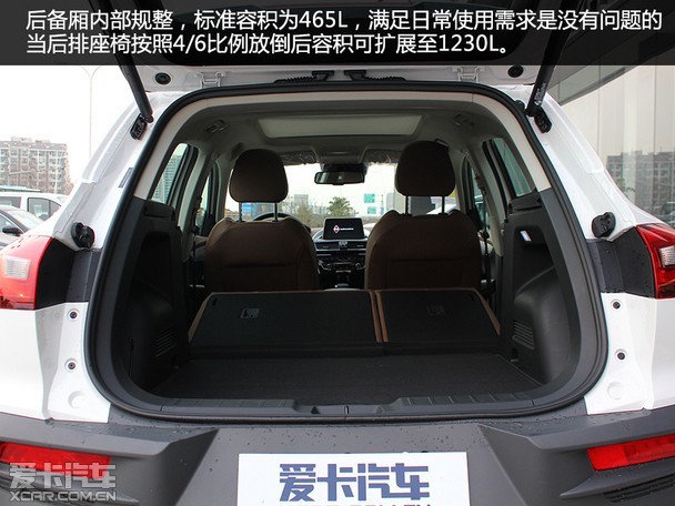 德系紧凑suv品质之选 宝沃bx5南京实拍