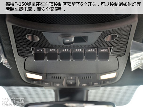 美式越野皮卡 实拍新款福特f-150猛禽