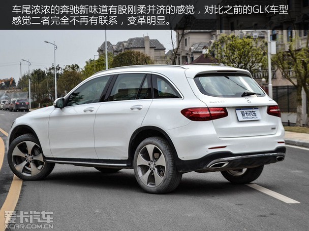  ʵ2017glc 300