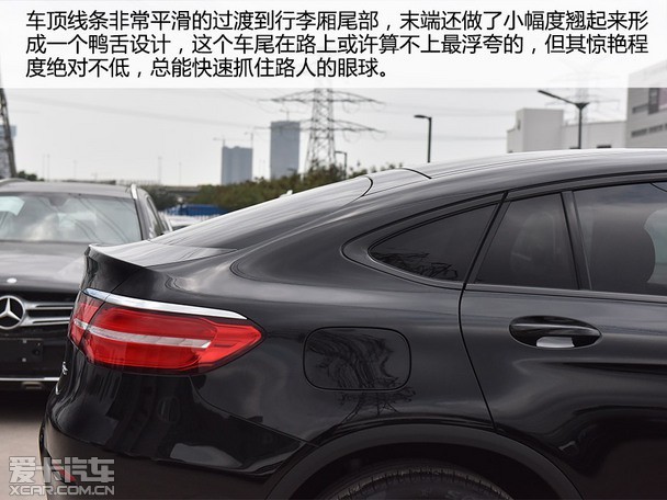 为运动而优雅 爱卡实拍奔驰GLC 轿跑SUV_爱卡汽车