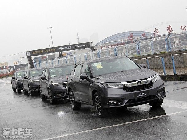 广汽本田suv双雄联合上市暨冠道试驾会_爱卡汽车