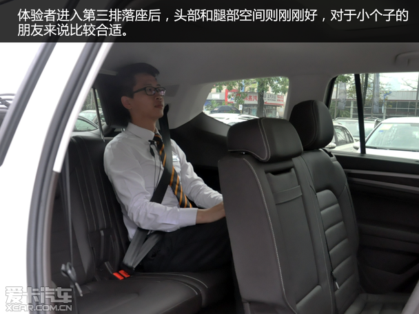 空间大到没朋友爱卡实拍上汽大众途昂