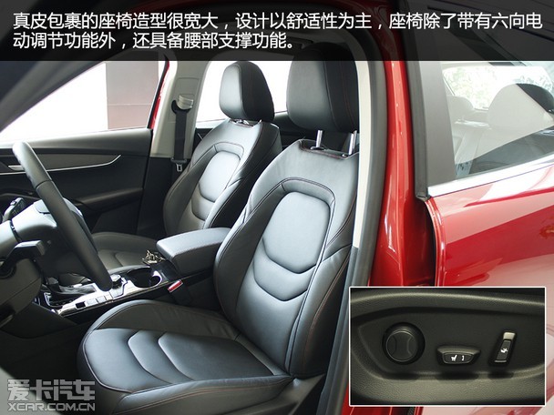 家族复兴第二弹爱卡实拍宝沃bx518t
