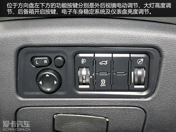 都市新风尚 爱卡到店实拍海马s5强动力版_爱卡汽车