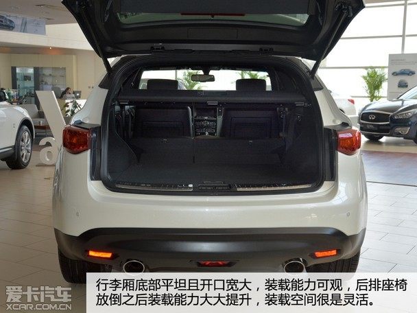 外观更具动感实拍英菲尼迪qx70绝影版