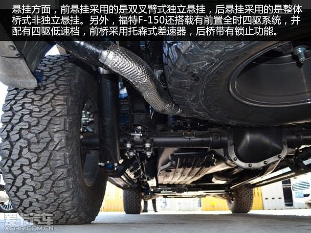 高性能皮卡 实拍2017款福特f-150猛禽