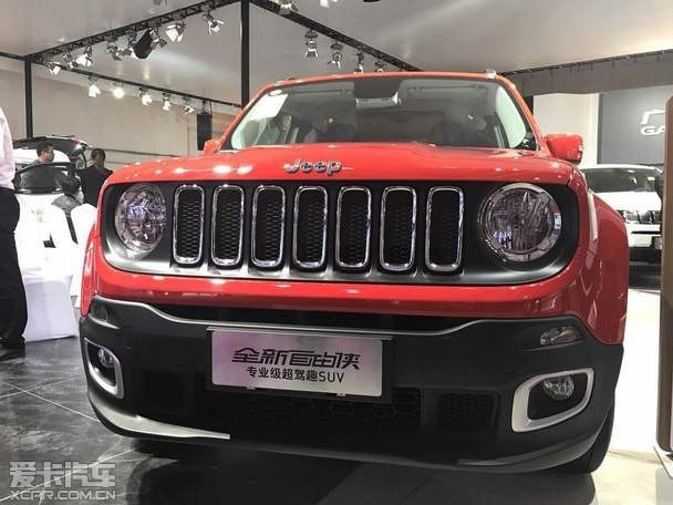 Jeep