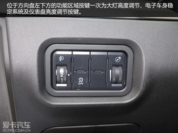 内外兼修 爱卡到店实拍海马s5 young_爱卡汽车