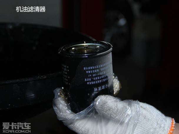 北汽威旺M50F保养体验