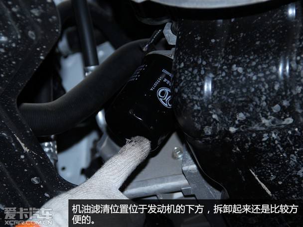北汽威旺M50F保养体验