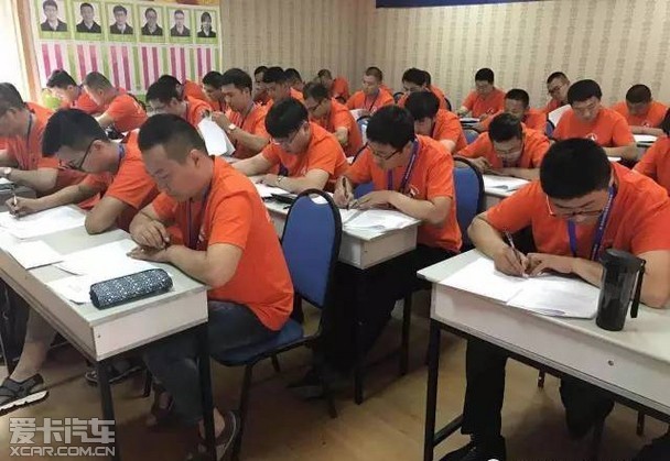 二手车评估师技能大赛山东赛区圆满结束