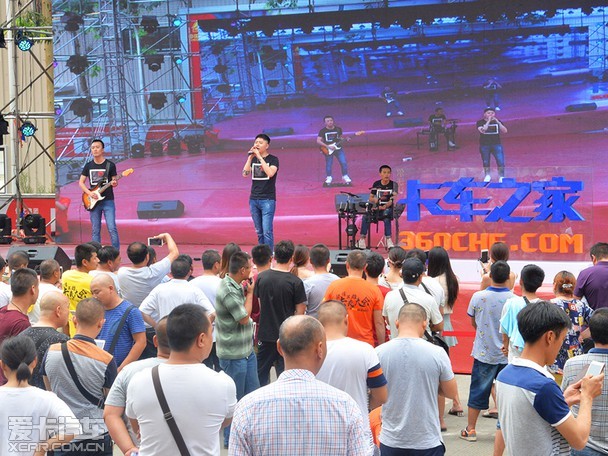 卡车之家2017征途英雄卡友大会火热开幕