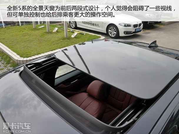 黑科技武装到牙齿 实拍宝马530li m 运动套件