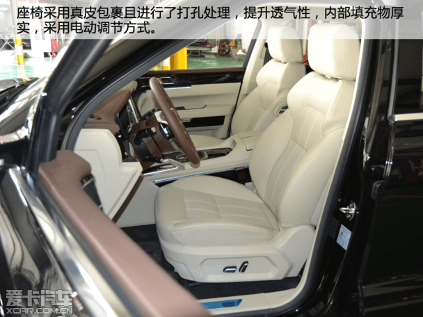 新车到店 扩充产品线 爱卡实拍众泰全新suv t700        空间与动力