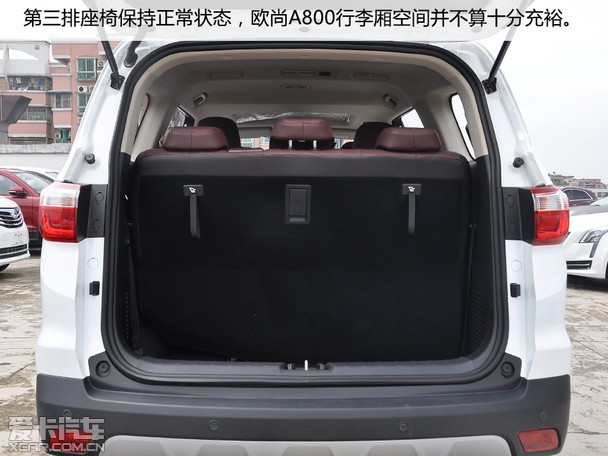 爱卡实拍长安欧尚a800