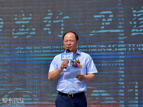 北汽新能源西南首家4S店-泰瑞达盛大开业