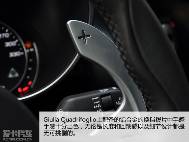 最top的四叶草 实拍阿尔法罗密欧giulia qv版图片
