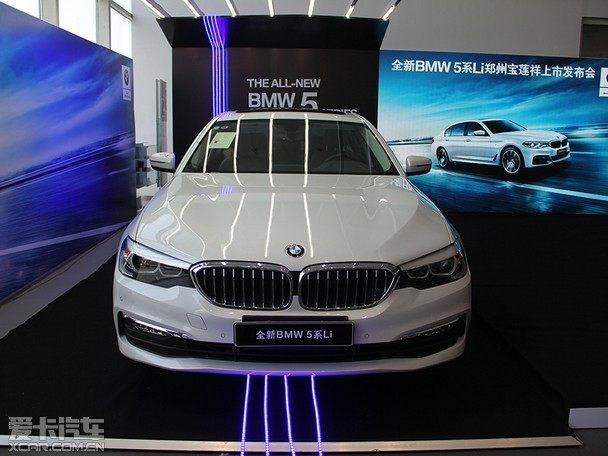 99万元起 全新bmw 5系li郑州上市