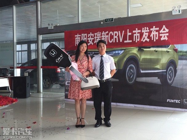 98万元起 全新cr-v南阳安瑞店上市
